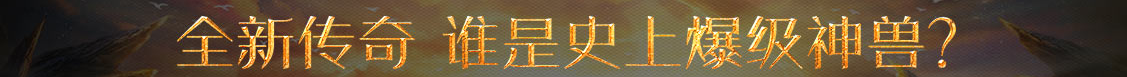 探索網